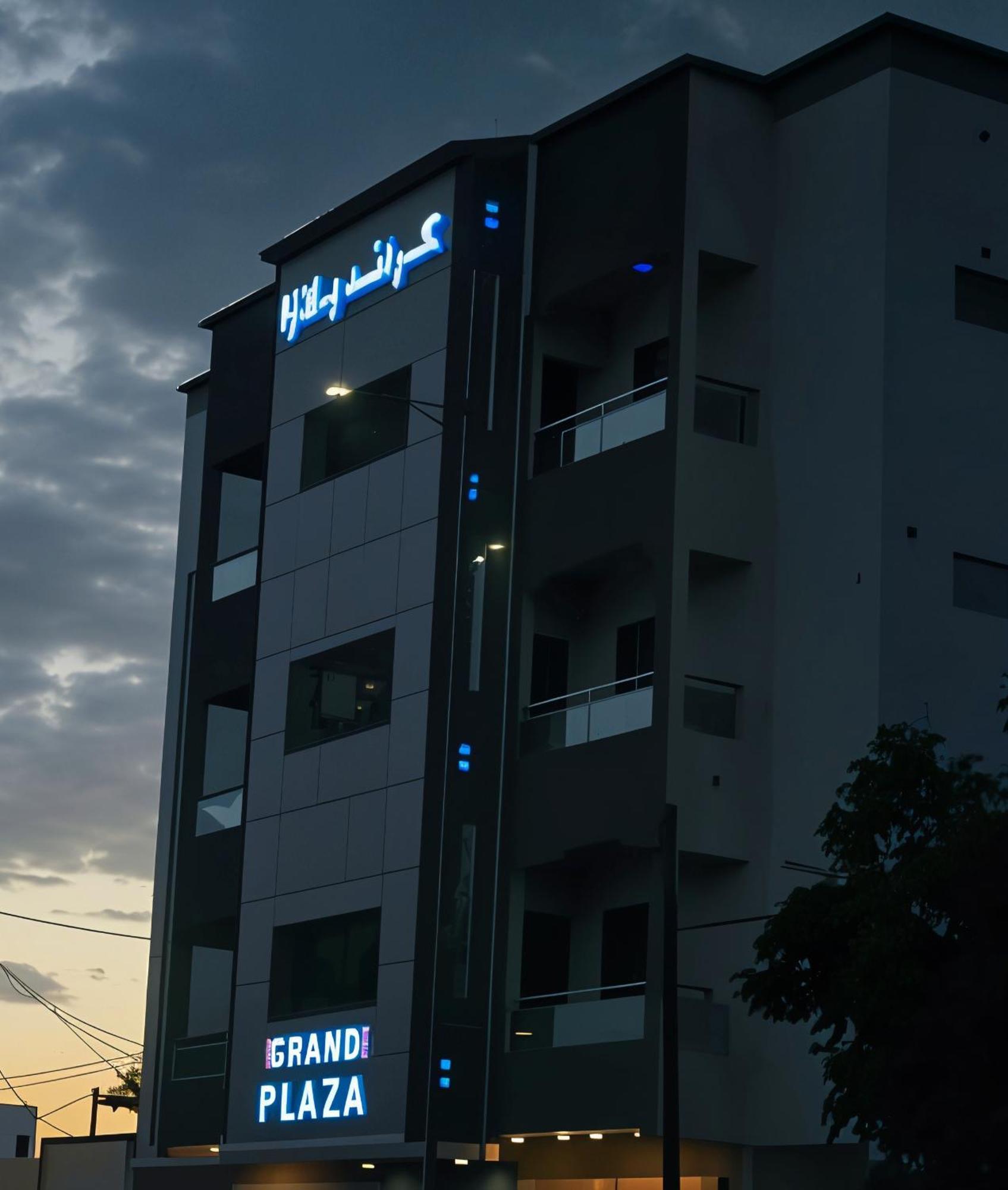Grand Plaza Hotel Nouakchott Exterior foto